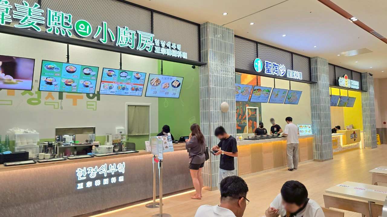 華泰名品城 × 廣迅媒體｜美食廣場數位電子看板整合安裝服務