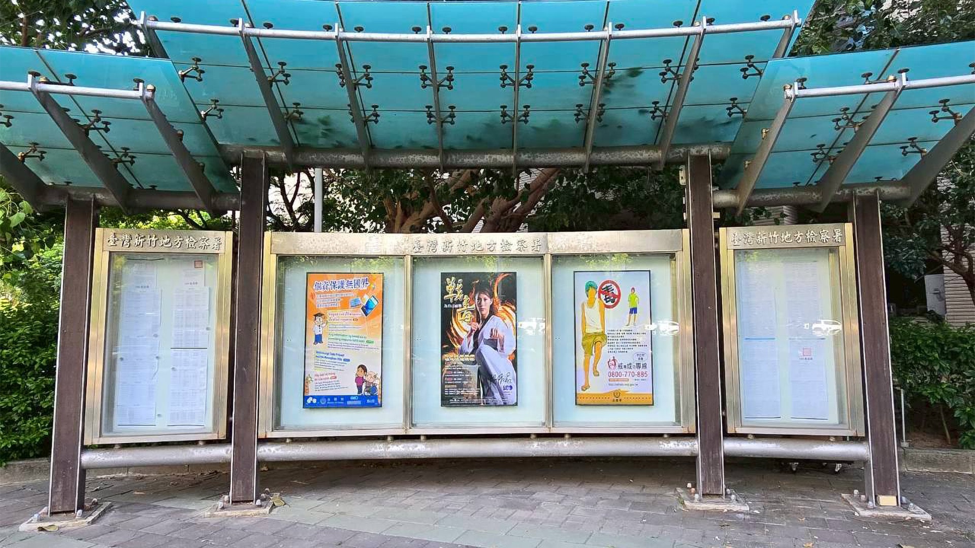 led-video-wall-announcement-display