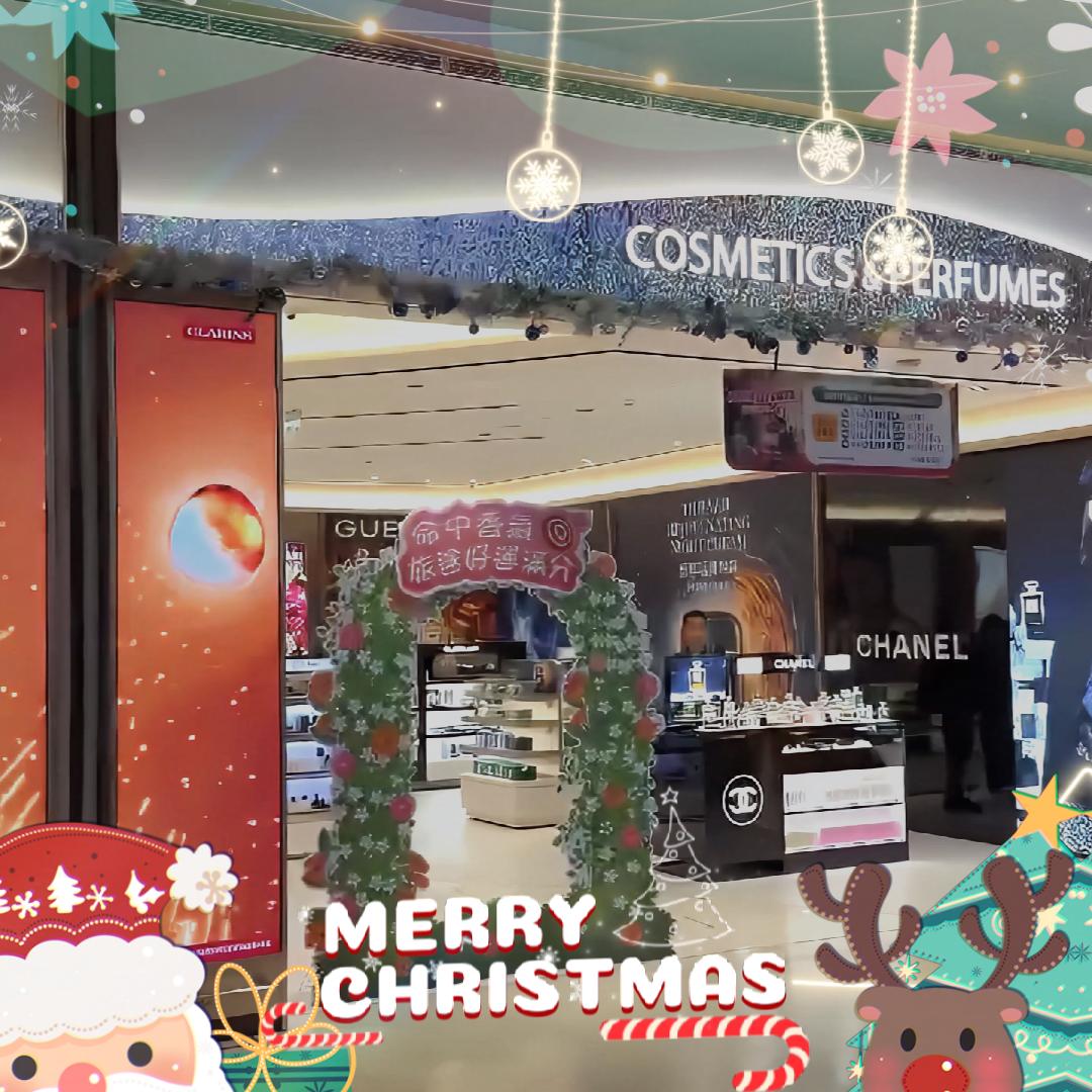 etsmedia-christmas-2025