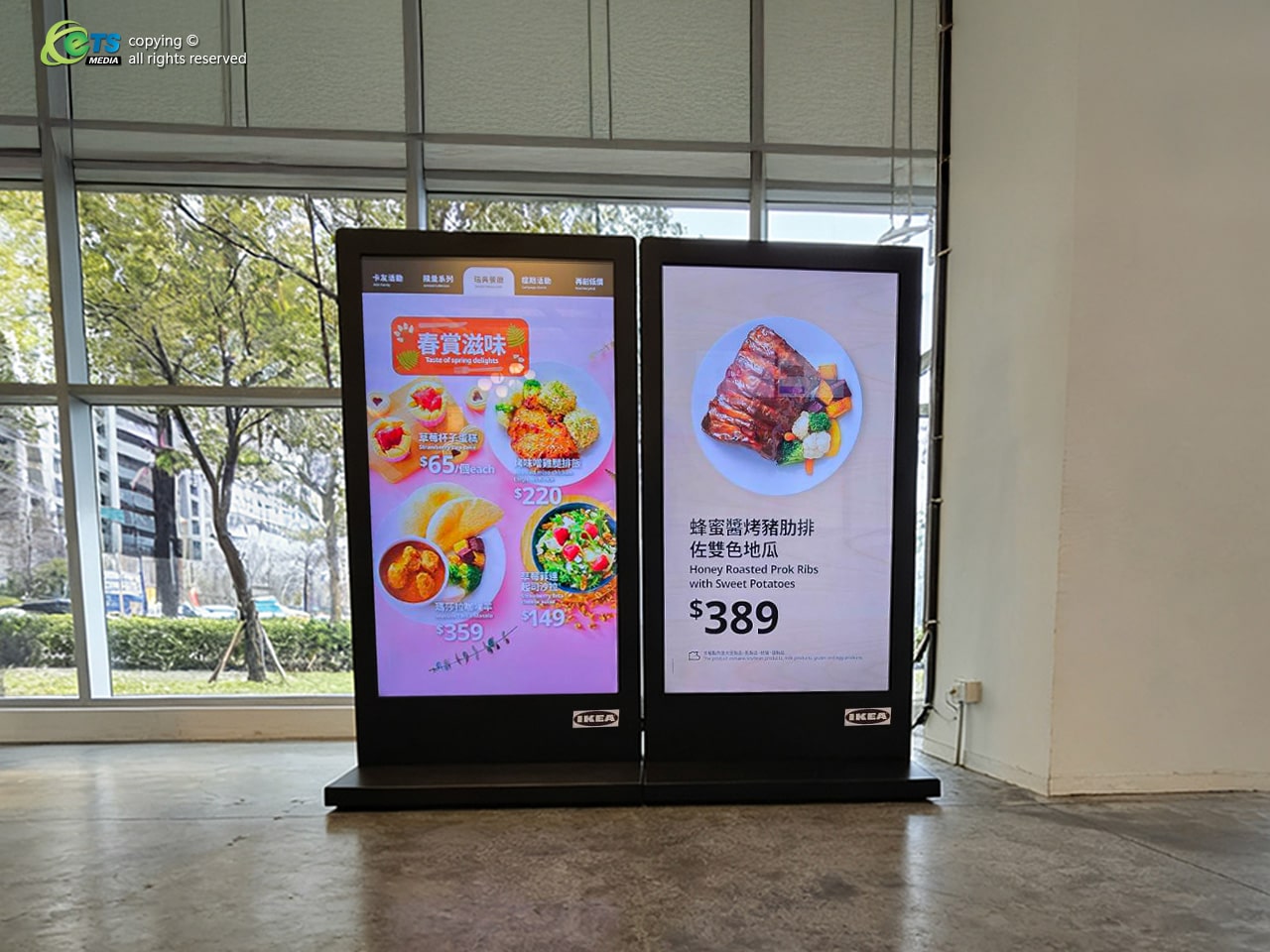 廣迅媒體為IKEA安裝可移動的KIOSK直立式機櫃